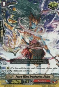 Force Wind Eradicator, Shiva Card Front