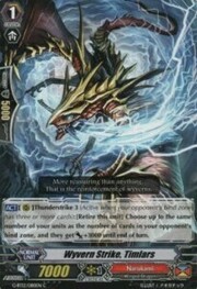 Wyvern Strike, Timlars