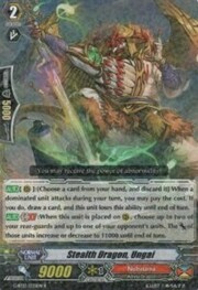 Stealth Dragon, Ungai [G Format]