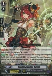 Steam Gunner, Xuxin [G Format]