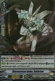 Dimensional Robo, Daibrave