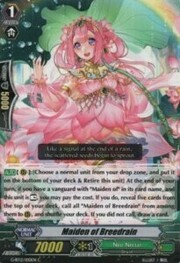 Maiden of Breedrain [G Format]