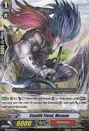 Stealth Fiend, Mezuou [G Format]