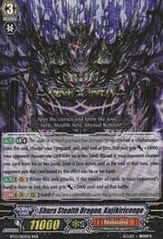 Shura Stealth Dragon, Kujikiricongo