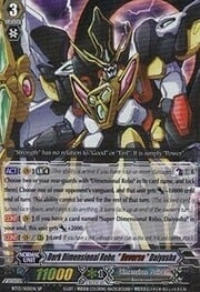 Dark Dimensional Robo, "Яeverse" Daiyusha