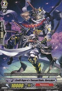 Stealth Rogue of a Thousand Blades, Oborozakura Card Front