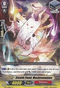 Stealth Fiend, Mashiromomen Card Front