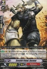 Stealth Fiend, Gozuou [G Format]