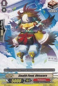 Stealth Fiend, Ohtsuzura Card Front