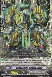 Beast Deity, Desert Gator [G Format]