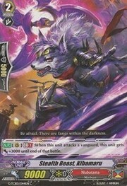 Stealth Beast, Kibamaru