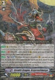 Stealth Dragon, Kegareshinmyo