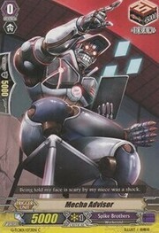 Mecha Advisor [G Format]