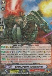 Beam Dragon, Apatomaser