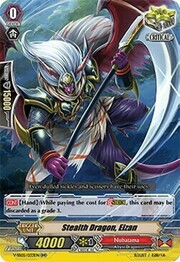 Stealth Dragon, Eizan