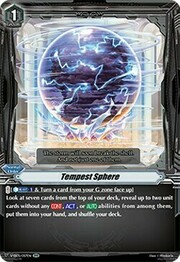 Tempest Sphere