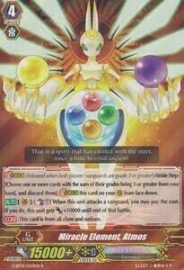 Miracle Element, Atmos Card Front