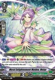 Moral Enlightenment Maiden, Melya