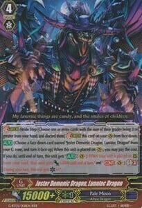 Jester Demonic Dragon, Lunatec Dragon Card Front