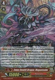 Enma Stealth Dragon, Maguntenbu