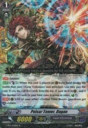 Pulsar Tamer, Dagan