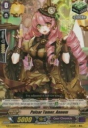 Pulsar Tamer, Annem [G Format]