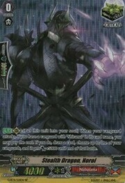 Stealth Dragon, Noroi