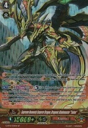 Supreme Heavenly Emperor Dragon, Dragonic Blademaster "Taiten"