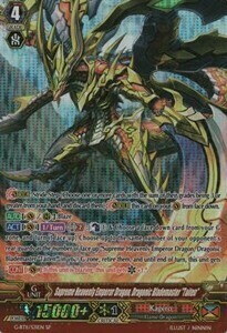 Supreme Heavenly Emperor Dragon, Dragonic Blademaster "Taiten" Card Front