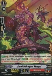 Stealth Dragon, Tengai