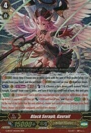 Black Seraph, Gavrail