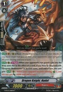 Dragon Knight, Nadel Card Front