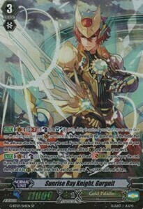 Sunrise Ray Knight, Gurguit Card Front