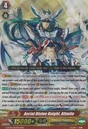 Aerial Divine Knight, Altmile