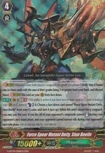 Force Spear Mutant Deity, Stun Beetle Card Front