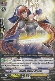 Battle Sister, Cream [G Format]