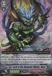 Lord of the Demonic Winds, Vayu