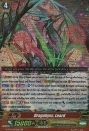 Dragabyss, Luard [G Format]