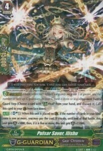 Pulsar Saver, Ilishu Card Front