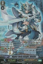 Higher Deity Knight, Altmile