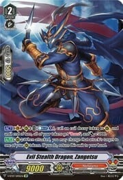 Evil Stealth Dragon, Zangetsu