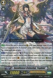 Excellence Celestial, Yophiel