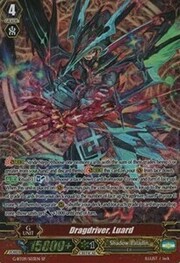 Dragdriver, Luard