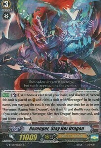 Revenger, Slay Hex Dragon Card Front