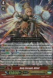 Holy Seraph, Altiel