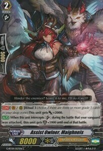 Assist Owlner, Maighneis Card Front