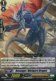 Revenger, Weitgore Dragon [G Format]