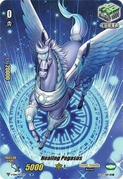 Healing Pegasus