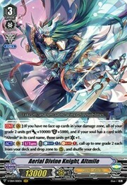 Aerial Divine Knight, Altmile