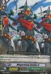 Megacolony Battler A [G Format]